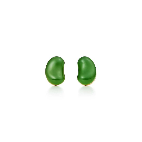 Bean Earrings