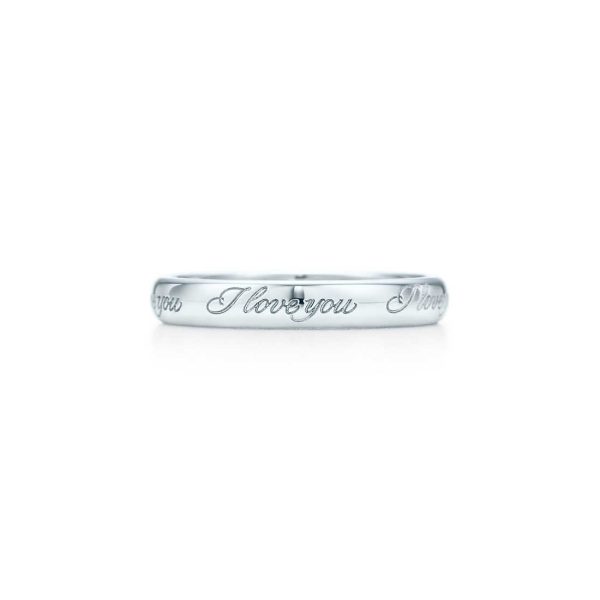 "I Love You" Band Ring