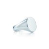 Oval Signet Ring - Image 2