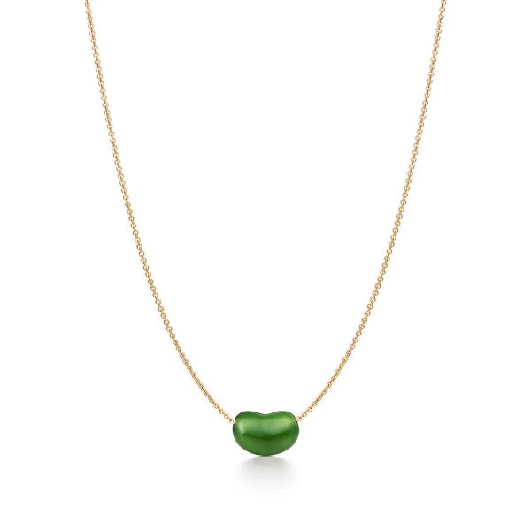 Bean® Pendant