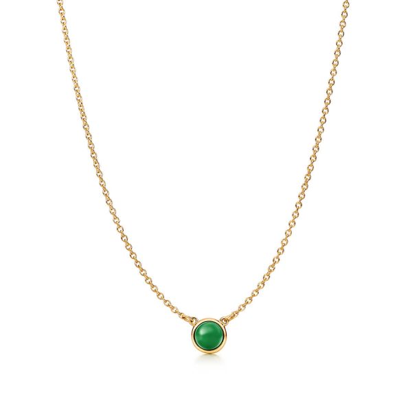 Cabochon Pendant
