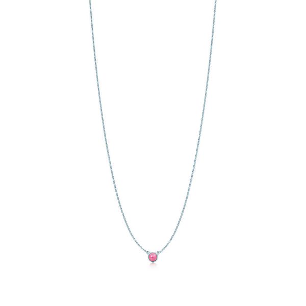 Color by Yard Pendant