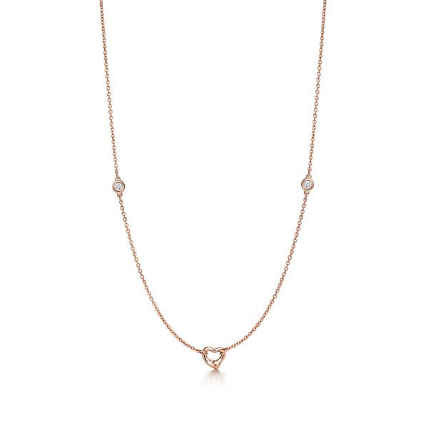 Open Heart Necklace