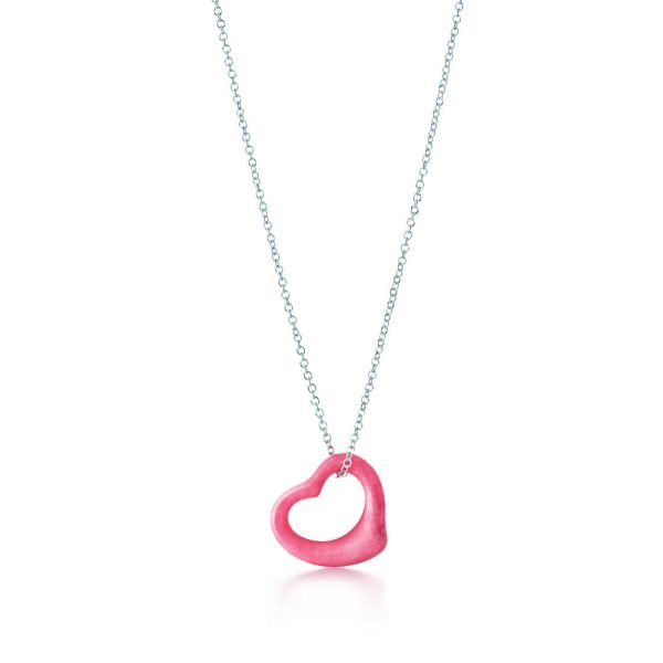 Open Heart Pendant