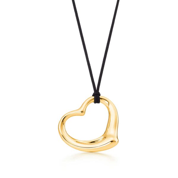Open Heart Pendant