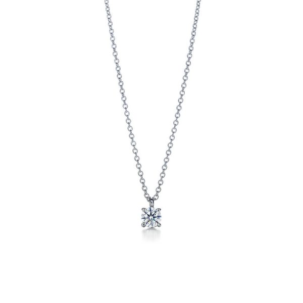 Tiffany solitaire diamond pendant