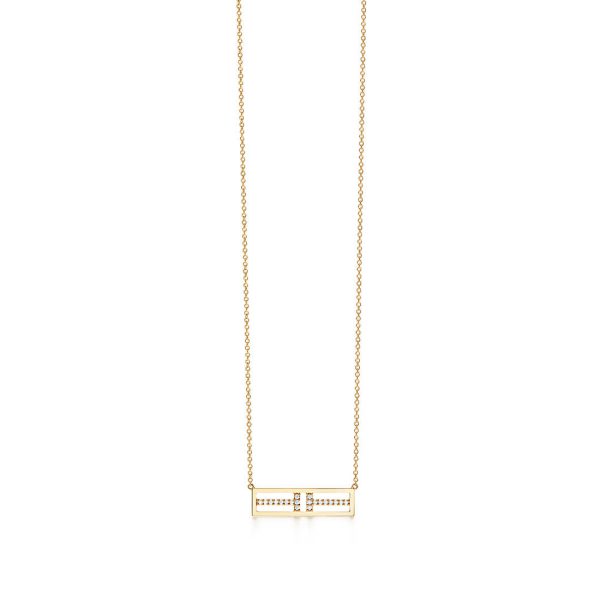 Two Open Horizontal Bar Pendant