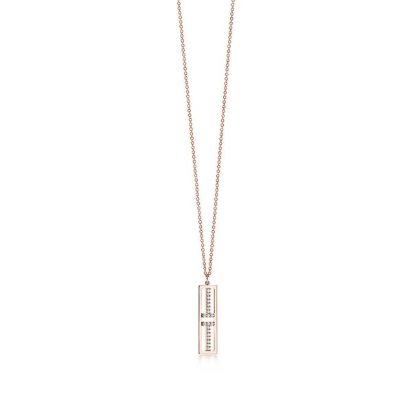 Two Open Vertical Bar Pendant