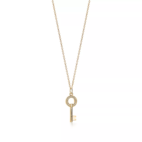 Tiffany Replica Modern Keys Open Round Key Pendant